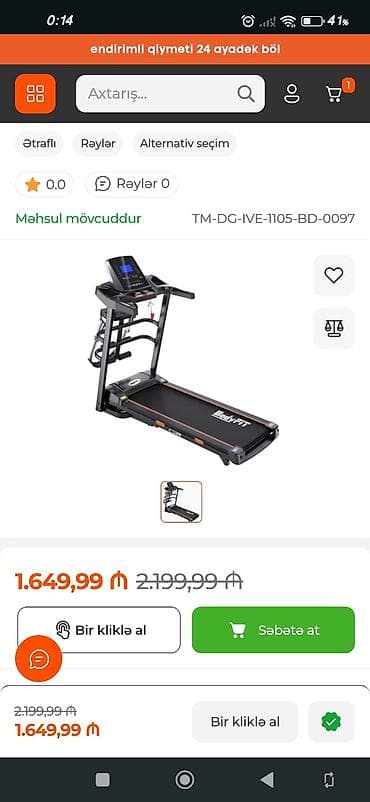 gitara kabel: Yeni kimidirBodyFit qaçış trenajoru – evdə kardio məşqləri üçün — 2
