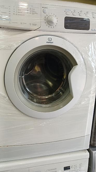 Elektronika: Paltaryuyan maşın Indesit, 6 kq, İşlənmiş, Avtomat, Qurutma var, Kredit yoxdur, Ünvandan götürmə, Pulsuz çatdırılma, Ödənişli çatdırılma — 3