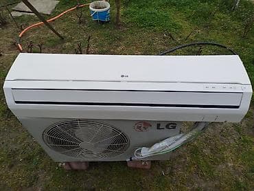 TV və video: LG split kondisioner sistemi - Brend/model: LG (divar tipli daxili — 1