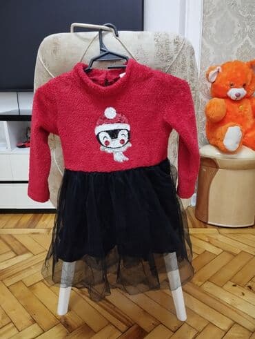 mişka şəkilləri: Don 3 yaş 

Qiymət: 7 AZ — 1