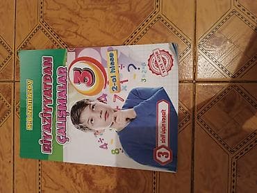 Velosipedlər: Riyaziyyat — 1