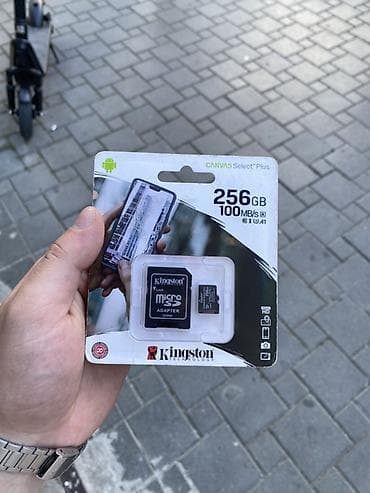 canon 5d mark iv: Kingston Canvas Select Plus microSDXC 256GB + SD adapter - Tutum: 256 — 1