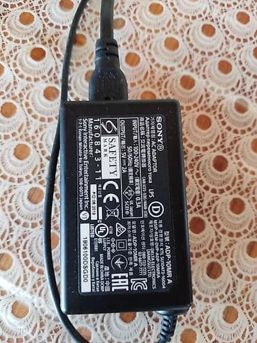 video dvd: Sony PlayStation DualShock 4 şarj stansiyası (CUH‑ZDC1) - — 3