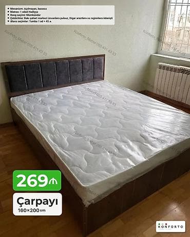 Çarpayı – 160×200 sm - Mexanizm: açılmayan, bazasız - Matras: 1 ədəd lalafo.az -da Çarpayı – 160×200 sm - Mexanizm: açılmayan, bazasız - Matras: 1 ədəd