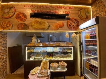 novxani restoranlar: İnşaatçılar metrosunun yaxınlığında,43 kv.m sahəsi olan, bütün — 13