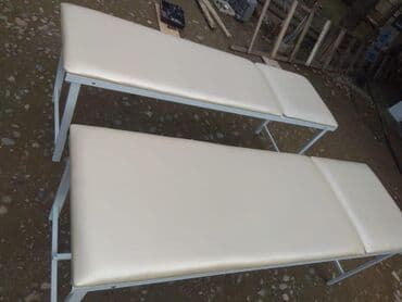 Kuşetka kosmetoloji təcili 110 manata satılır