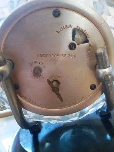 metbex ucun saatlar: Masaüstü saatlar — 3