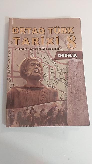 antik pullar: Ortaq Türk Tarixi 8 – dərslik - Mövzu: Türk xalqlarının tarixi – ən — 1