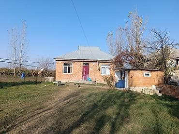 90 kv. m, 3 otaqlı, Qaz, İşıq, Su