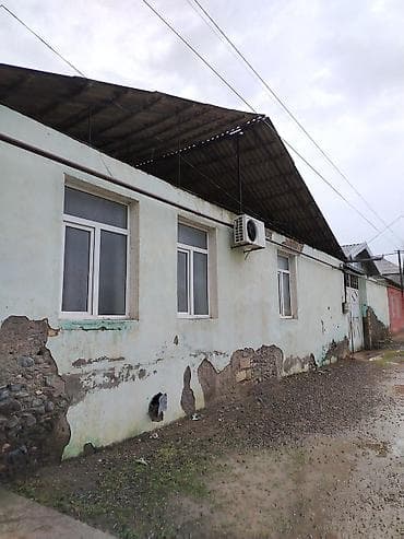 gence hostel: Gence seher Samux rayon ziyadli kend mektebin arxasi. Mehle evi 8 — 2