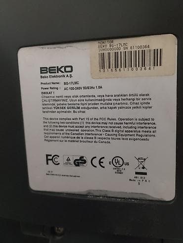 Noutbuk və netbuklar: 🔧 Texniki Xüsusiyyətlər 📏 Ekran ölçüsü: 17 düym 📐 Ekran nisbəti: 5:4 🖥 — 3