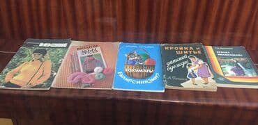 1 şirvan neçe manatdır: Milçə ilə toxumaq üçün jurnallar və tikişin bütün sirrlərini öyrənmək — 1