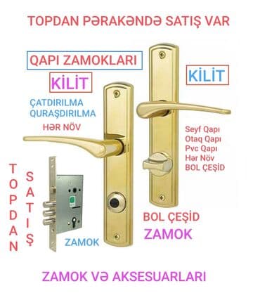darvaza qapı: Qapı zamokları və aksessuarları - Hər növ qapı üçün kilid və — 1