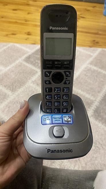 Stasionar telefon Panasonic, Simsiz