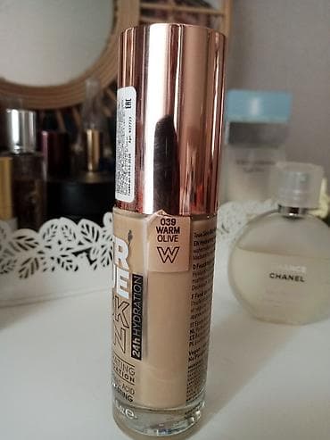 Catrice True Skin Hydrating Foundation – 24h nəmləndirmə təmin edən — 3