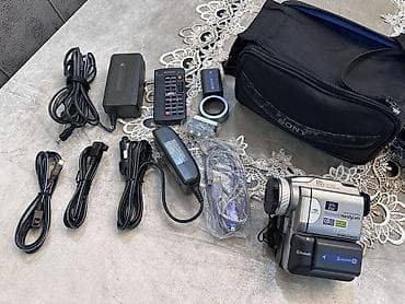 Fotokameralar: Sony DCR-TRV50E MiniDV Handycam kamerasi - Carl Zeiss Vario-Sonnar — 5