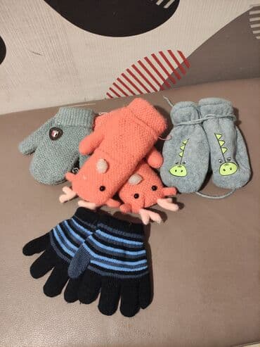 kurtka qiymətləri: Uwaq elcekleri herbiri 2 manata satllr — 1