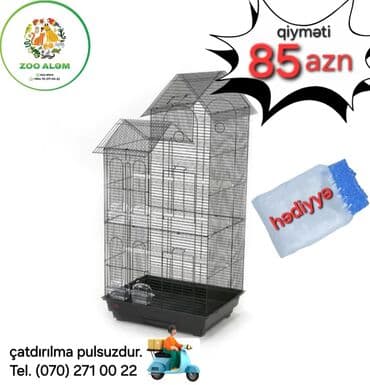 quw qefesi: Qəfəs (tutuquşu qəfəsi, böyük qəfəs) Super keyfiyyətli — 1
