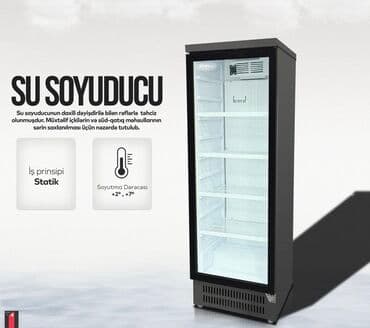 yol üçün soyuducu: Su üçün, 200 * 60 * 60, Yeni, Pulsuz çatdırılma, Ödənişli çatdırılma, Ünvandan götürmə — 4