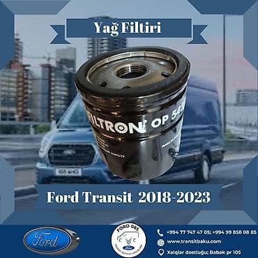 Ford TRANSİT, Оригинал, Турция