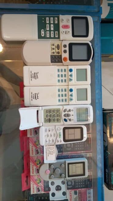 kondisioner tcl: Kondisioner pultları, пульты для кондиционеров — 4