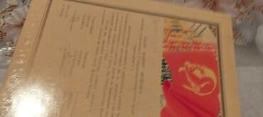 10 cu sinif informatika dersliyi pdf: Ensiklopediyalar — 4