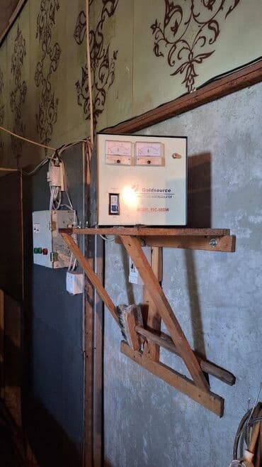 Yem üyüdən aparatlar: Bütün növ quşlaq üçün — 6