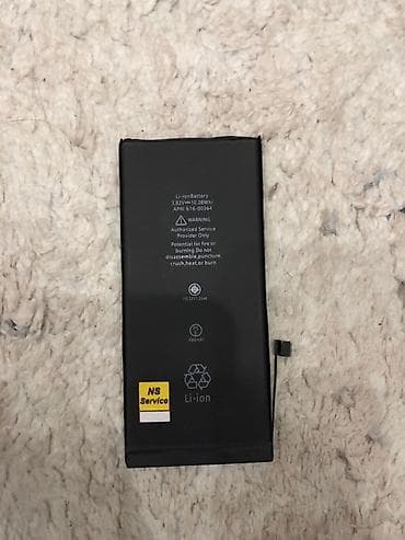 Бытовая техника: Məhsul: Li-ion daxili telefon batareyası . Orginal. REAL ALICIYA — 2