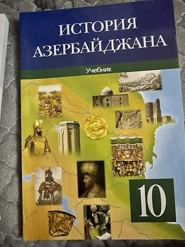 Tezedi islenmeyib hec
Unvan Insacilar lalafo.az -da Tezedi islenmeyib hec
Unvan Insacilar