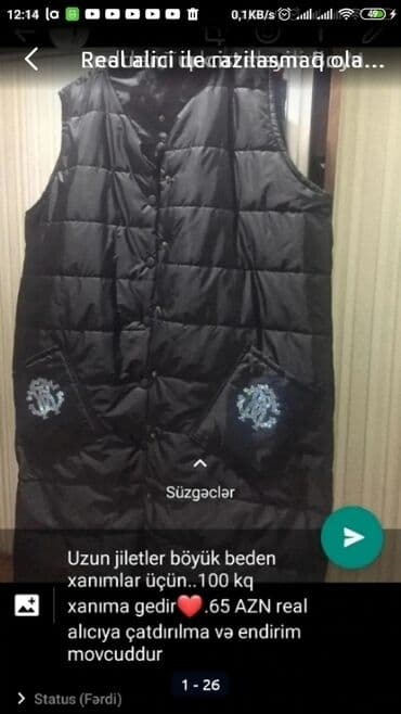 Tofas: Şəhər velosipedləri — 1