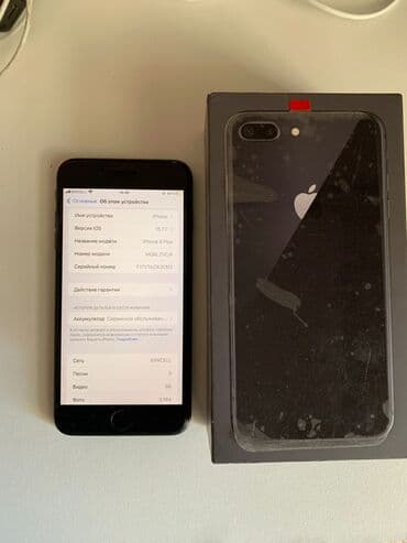 IPhone 8 Plus, 64 GB, Qara, Barmaq izi, Sənədlərlə