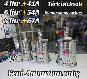 samavar satışı: Türk istehsalı. YENİ VƏ ANVARDAN SATIŞ‼️ Kömürlə işləyən yeni — 1