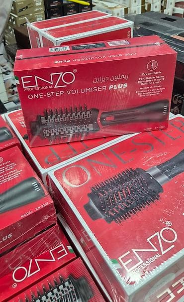 Daraq-fen Enzo, Yeni, Rayonlara çatdırılma, Pulsuz çatdırılma, Ödənişli çatdırılma