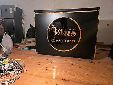 Ofis dəst mebeli: Mebel dəsti – salon/ofis üçün - Resepsion masası: Qara rəngdə parlaq — 2