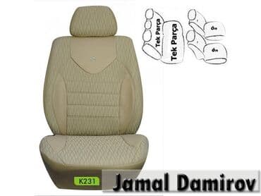 avtomobil oturacaqlarinin temiri: K-design k231 cexollari 🚙🚒 ünvana və bölgələrə ödənişli çatdırılma — 1