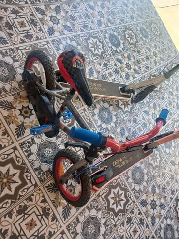 Книги и журналы: 20 AZN seliqeli qalıb — 3