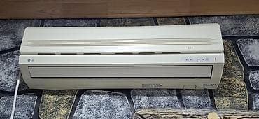 LG split kondisioner sistemi - Brend: LG 90kv - Tip: Divara