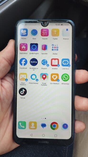 телефон fly fs521 power plus 1: Huawei 3G, 2 GB, rəng - Mavi, Barmaq izi — 2