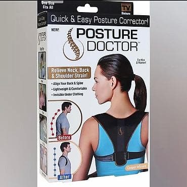 karse: Bel dikləşdirici korset Qiymət : 13 AZN🤩 Qamət düzəldici və — 4