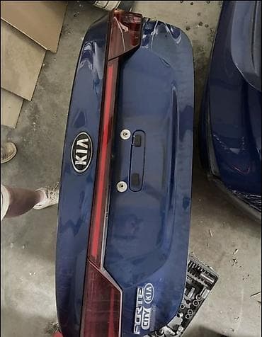 запчасти opel omega b: Kia Forte, 2020 г. — 1