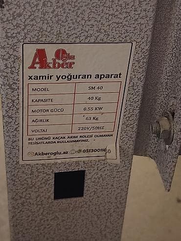 Akberoğlu “Xəmir yoğuran aparat” – SM 40 - Növ: Xəmir yoğuran maşın -