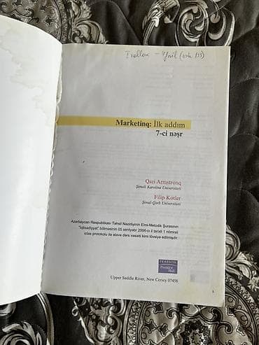 Kitab: “Marketing: İlk addım” (7-ci nəşr) Müəlliflər: Qari Armstrong — 4