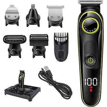 philips qulaqlıq: Saç qırxan maşın, Geemy, Yeni, Pulsuz çatdırılma, Ödənişli çatdırılma, Rayonlara çatdırılma — 1