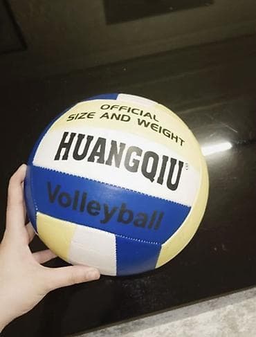 HUANGQIU volebol topu - Rənglər: mavi–ağ–sarı panellər - Üzərində — 1