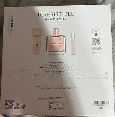 elope etir: Kosmetik dəst, Givenchy, 3 məhsul — 1