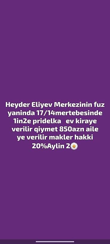 bine kiraye ev: Heydər Əliyev Mərkəzinin yaxınlığında yerləşən bina evi kirayə — 1