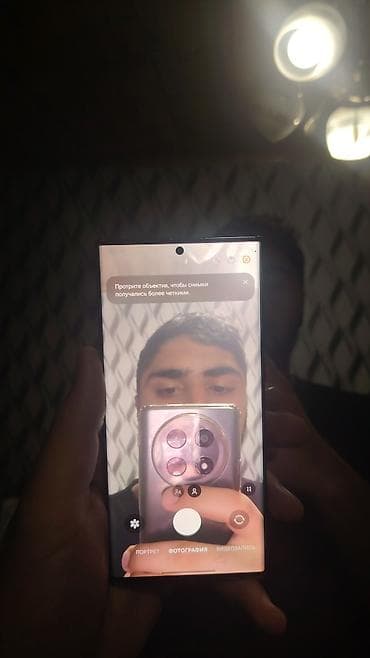 resmi note 11: Samsung Galaxy S22 Ultra, 256 GB, rəng - Bənövşəyi, Barmaq izi — 5