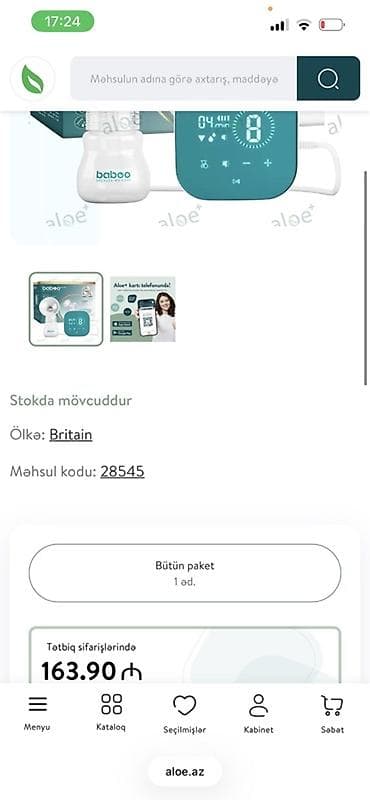 Kənd təssərüfatı avadanlığı: Tək bidon — 2
