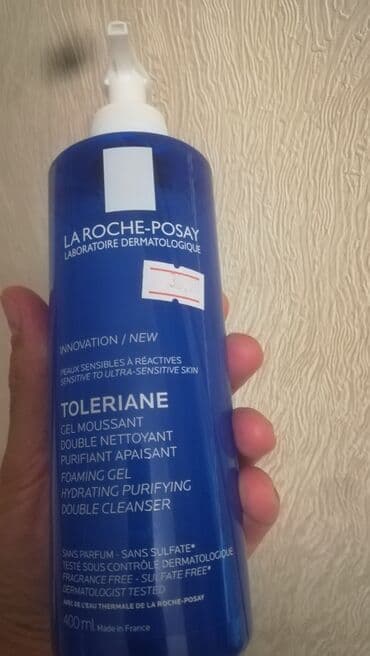 savis kremi haqqinda: Teze. deyerinden aşağı — 1