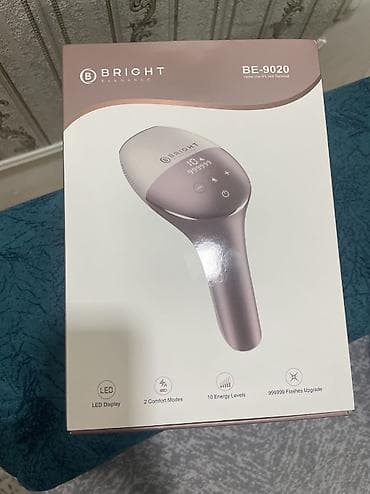 Lazer epilyatoru, Yeni, Ünvandan götürmə